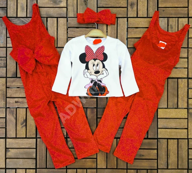 افرول بناتي 