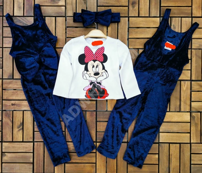 افرول بناتي 