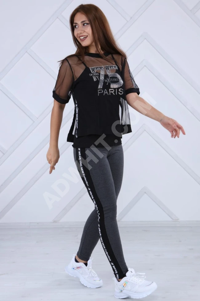 بيجاما نسائية