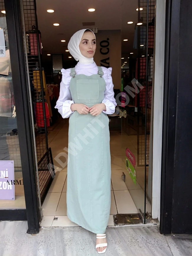 طقم سالوبيت مع قميص