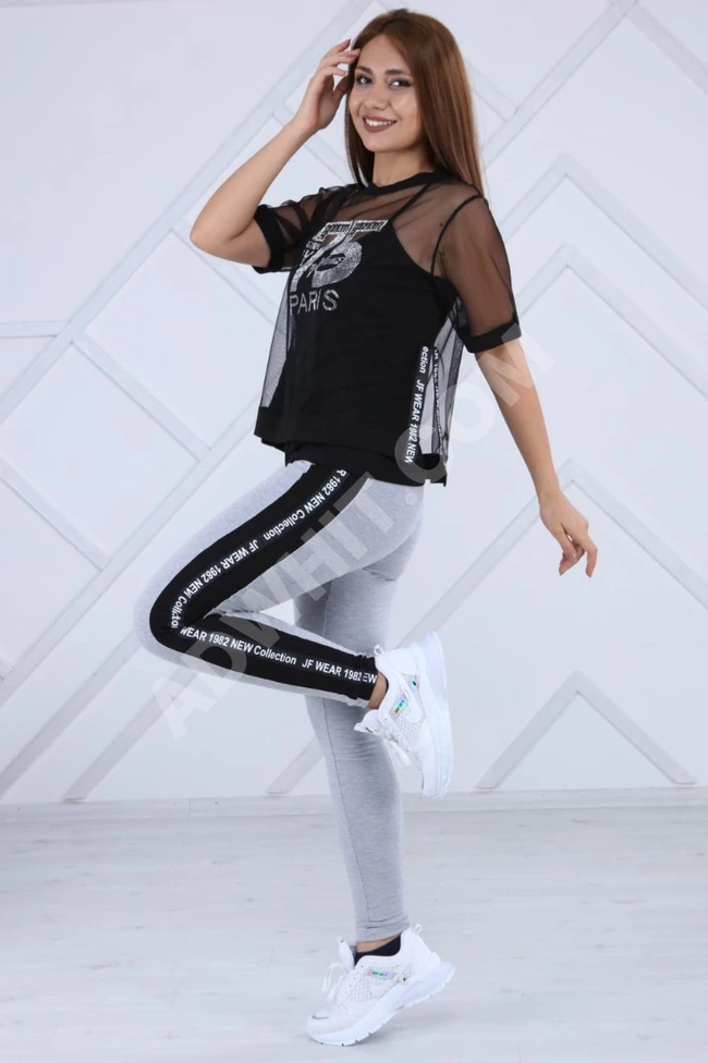 بيجاما نسائية 