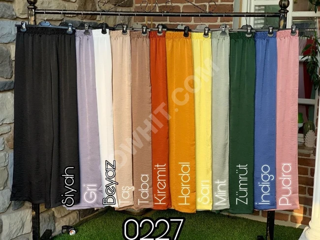 طقم محجبات نسائي