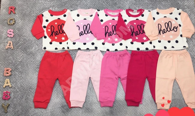 بيجاما بناتي