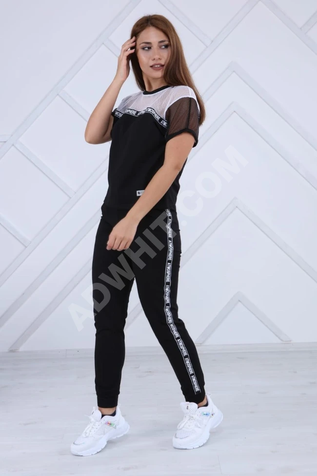 بيجاما نسائية 