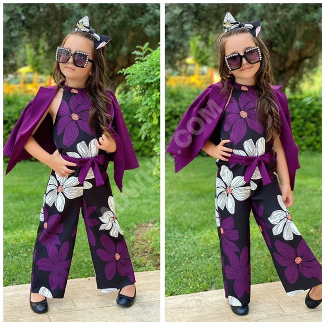 طقم اربع قطع