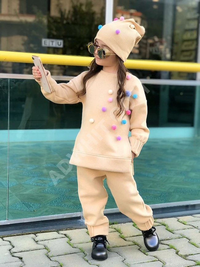 طقم ثلاث قطع