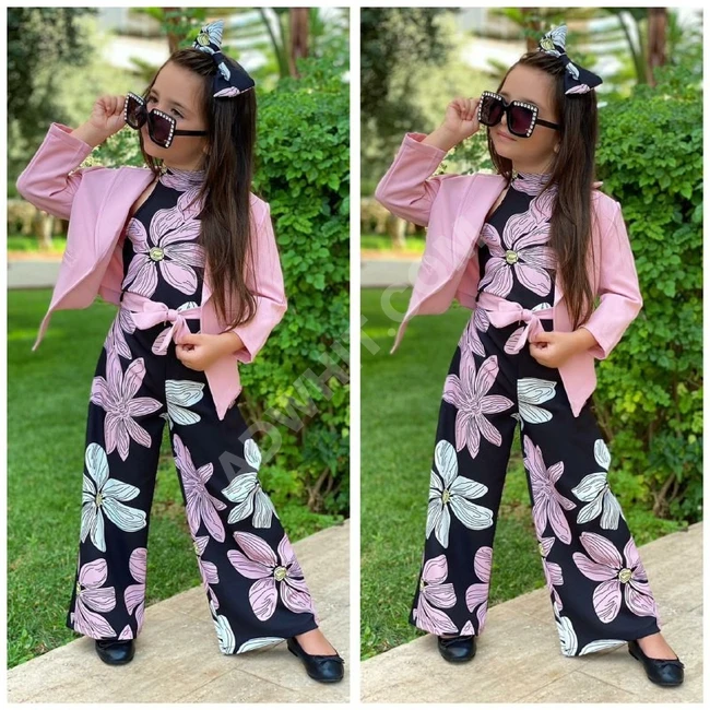 طقم اربع قطع