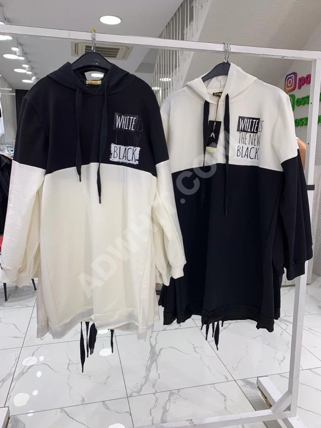 طقم سبور للمحجبات