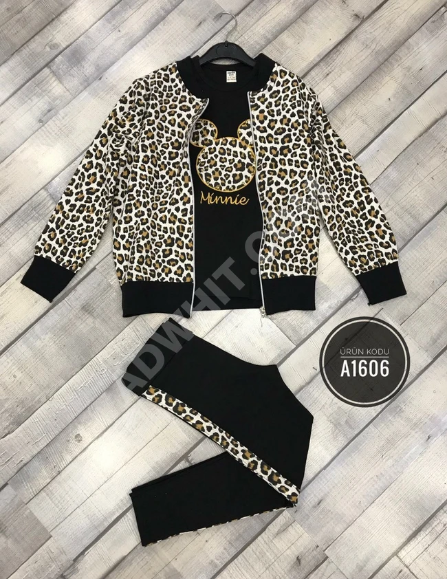 بيجاما بناتي