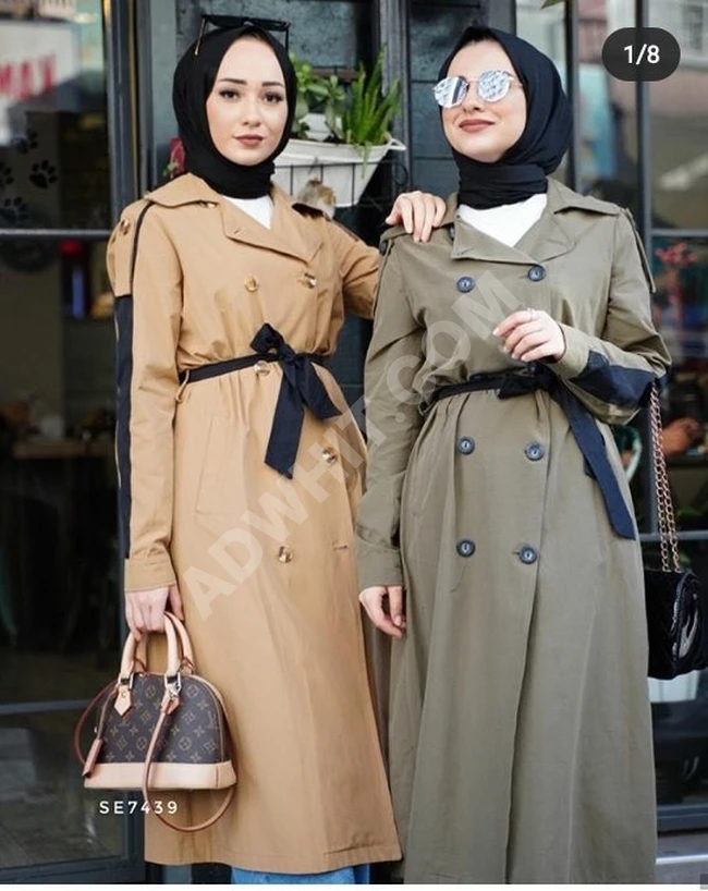 جاكيت نسائي بألوان مختلقة