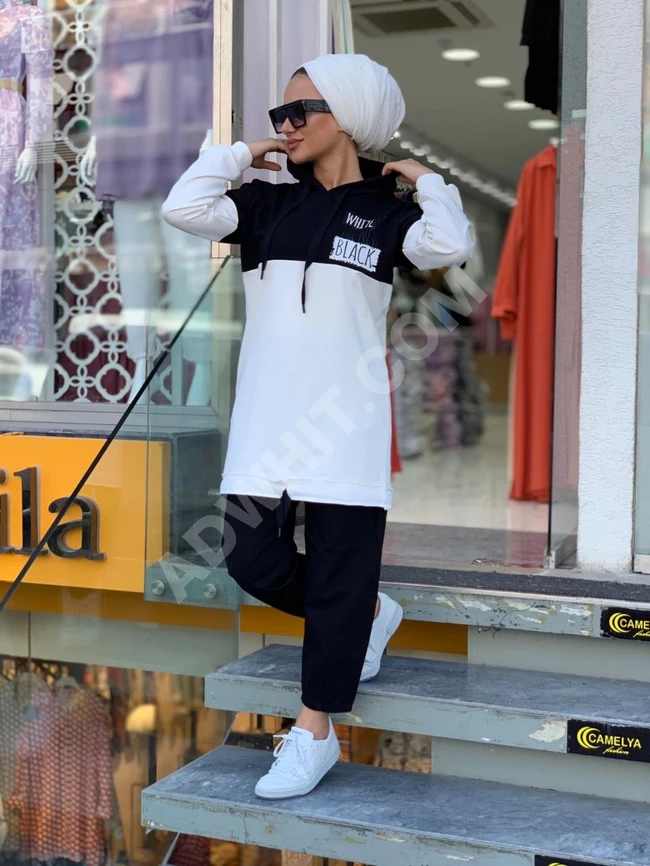 طقم سبور للمحجبات