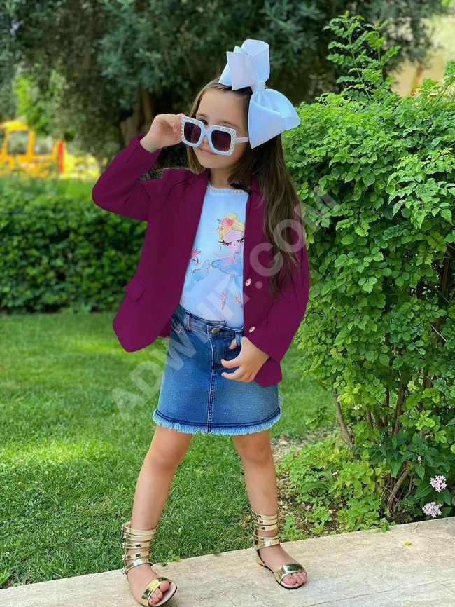 طقم ثلاث قطع