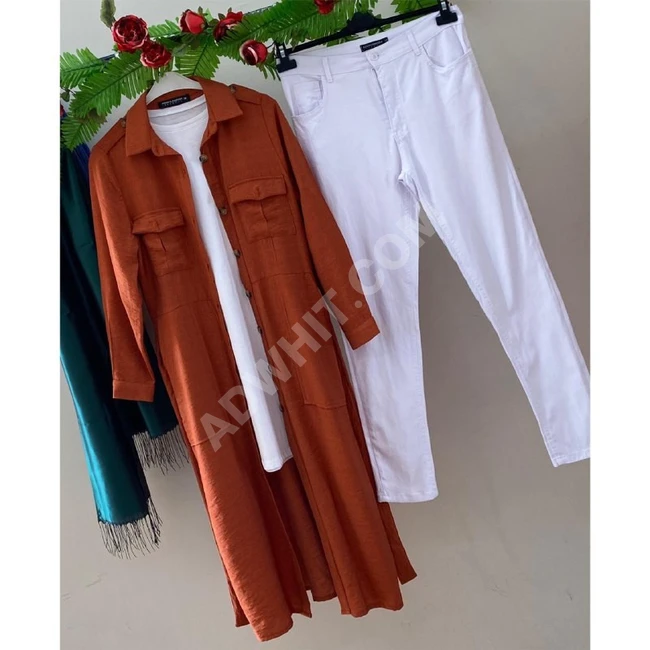 طقم ثلاث قطع