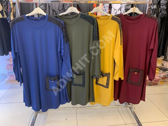 تيشرت نسائي شرعي