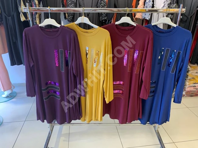 تيشرت نسائي شرعي