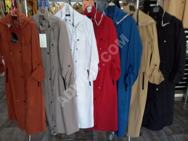 جاكيت نسائي 