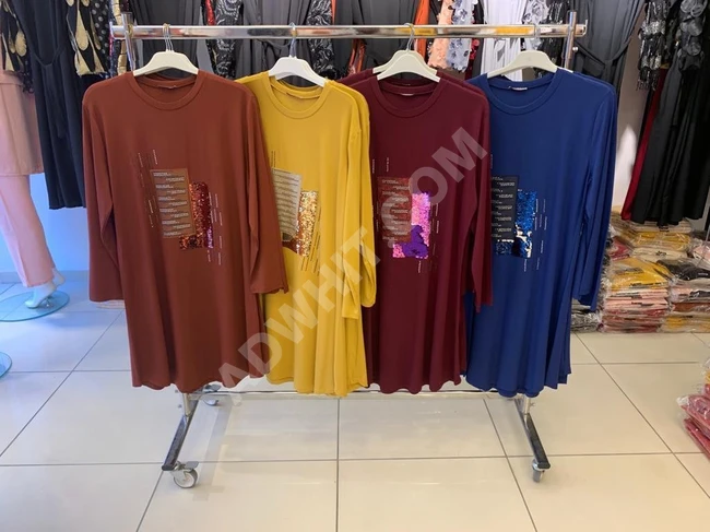 تيشرت نسائي شرعي