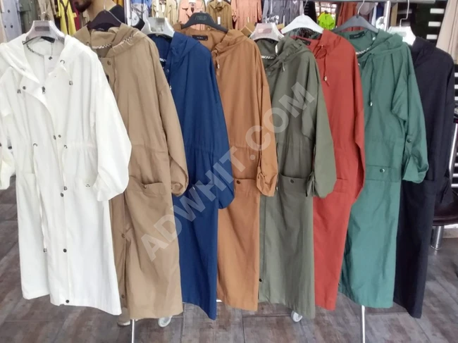 جاكيت سبور نسائي