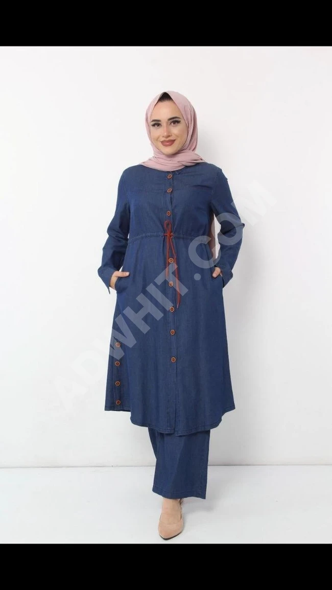 طقم جينز للمحجبات