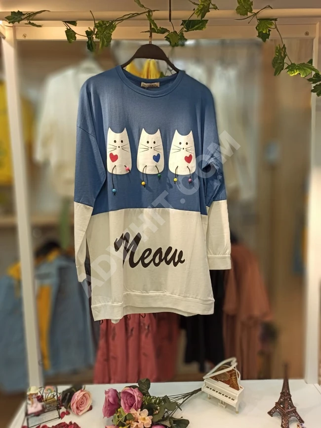 تيشرت نسائي مناسب للمحجبات