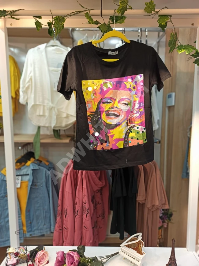 تيشرت بسعر خاص للجادين فقط