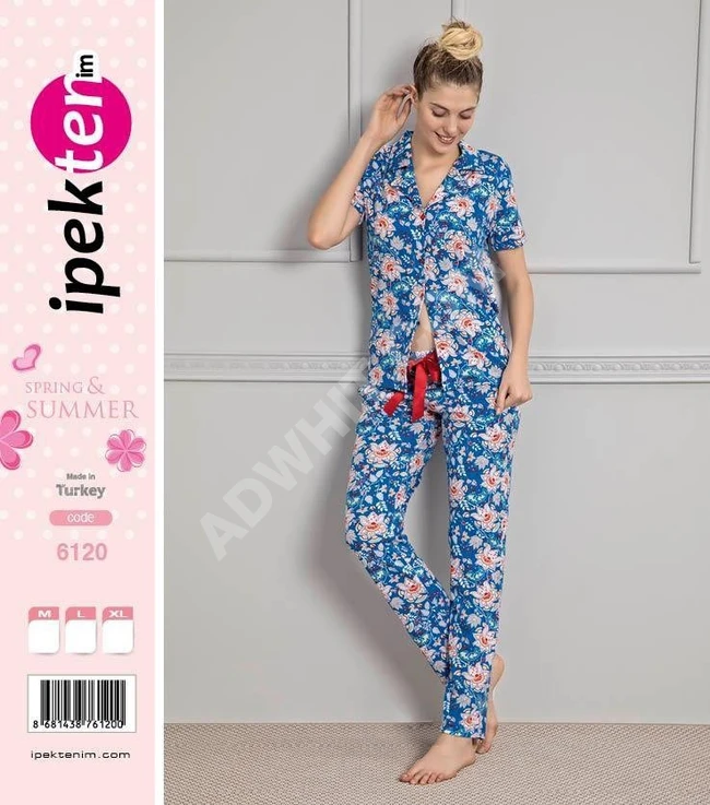 بيجاما ساتان نسائية