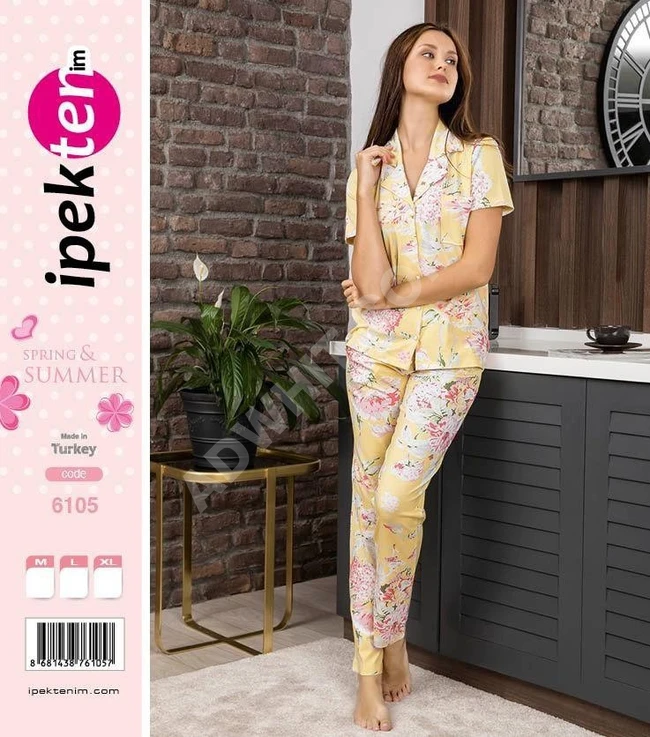 بيجاما ساتان نسائية