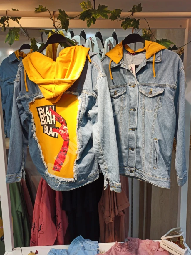 جاكيت نسائي بسعر خاص للجادين فقط