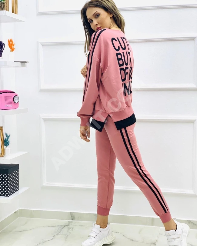 بيجاما نسائية