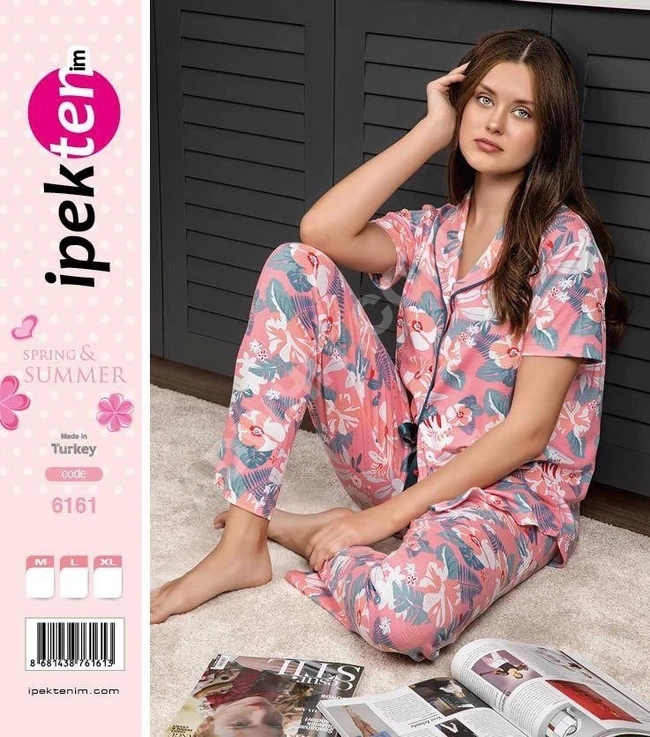 بيجاما ساتان نسائية