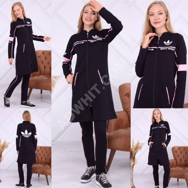 بيجاما نسائية مناسبة للحجاب