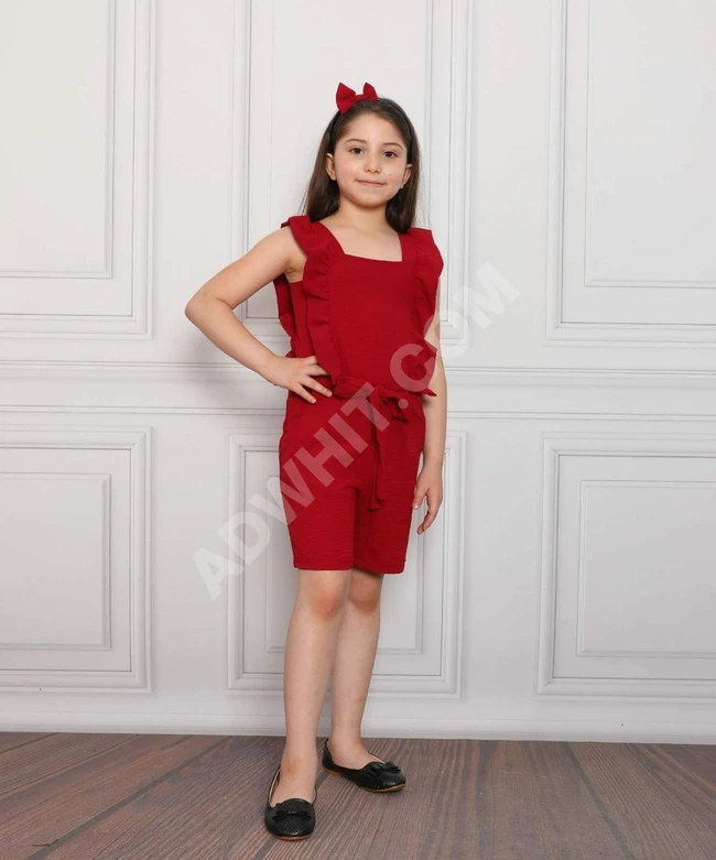 افرول بناتي