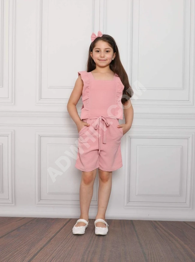 افرول بناتي