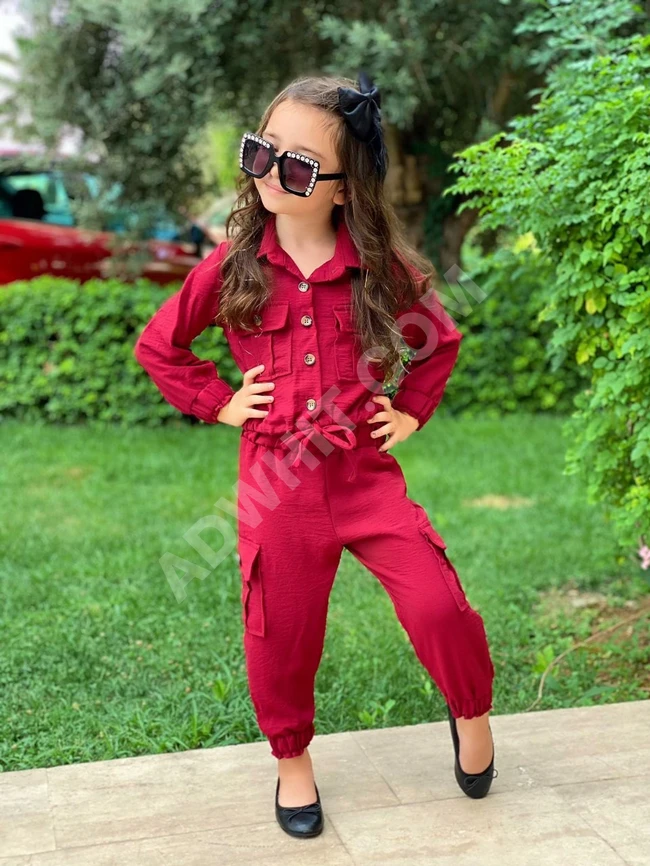  افرول بناتي 