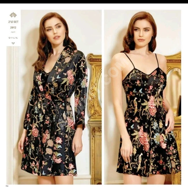 طقم صبحلك قطعتين