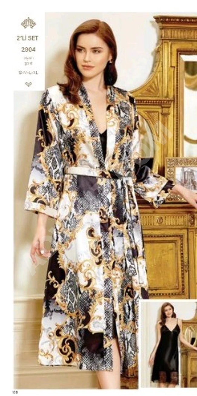 صبحلك نسائي قطعتين