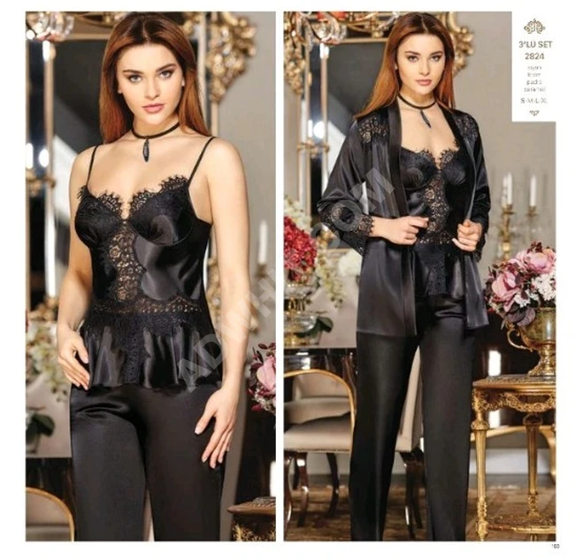 طقم بيجاما نوم ثلاث قطع