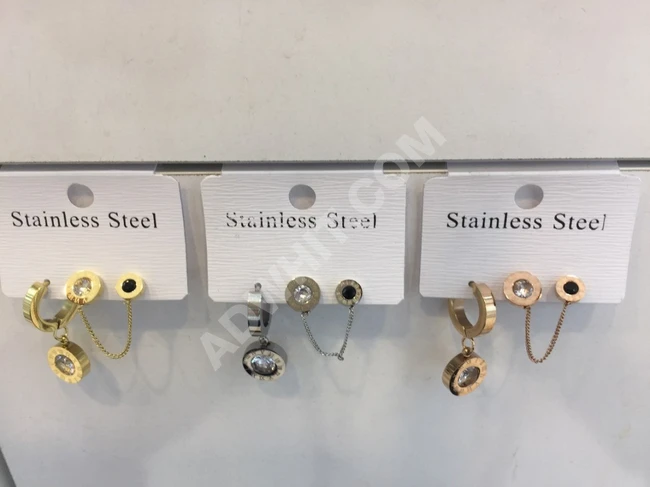 اقراط نسائية ناعمة 