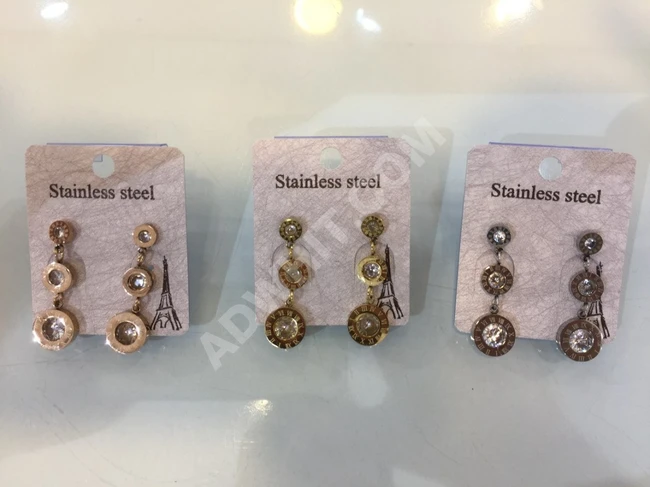 اقراط نسائية ناعمة