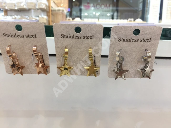 اقراط نسائية ناعمة