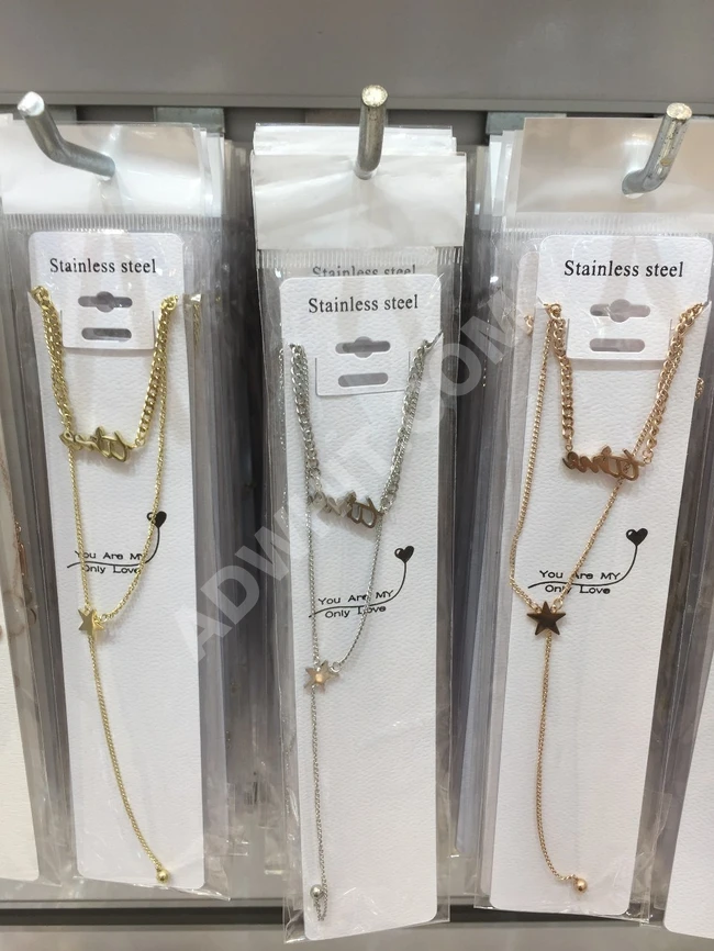 سلاسل نسائية ناعمة 