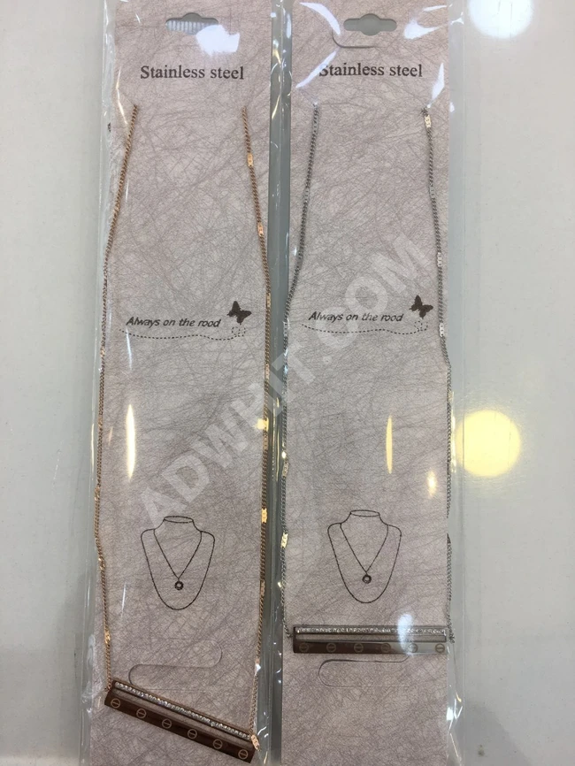 سلاسل نسائية 