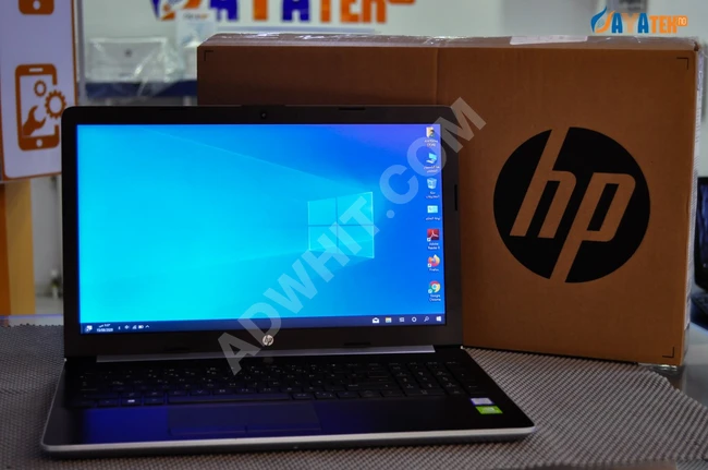 دفعة تانية من الجهاز المميز من شركة HP لمحبي الأجهزة الأنيقة 