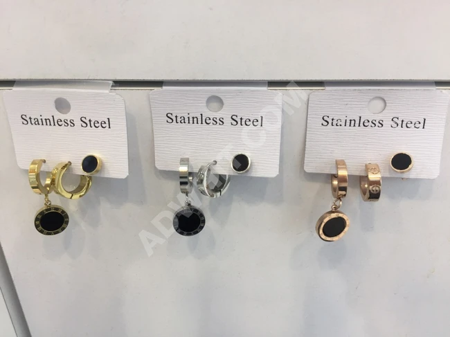 اقراط نسائية ناعمة