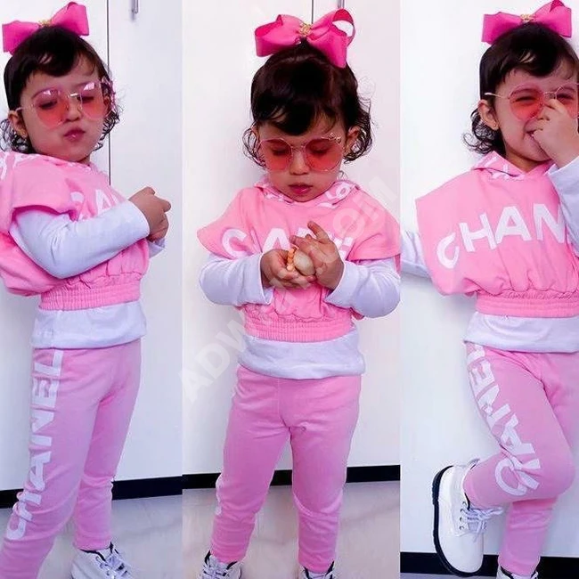 بيجاما بناتي 