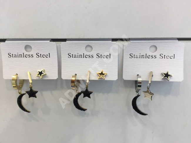 اقراط نسائية ناعمة 