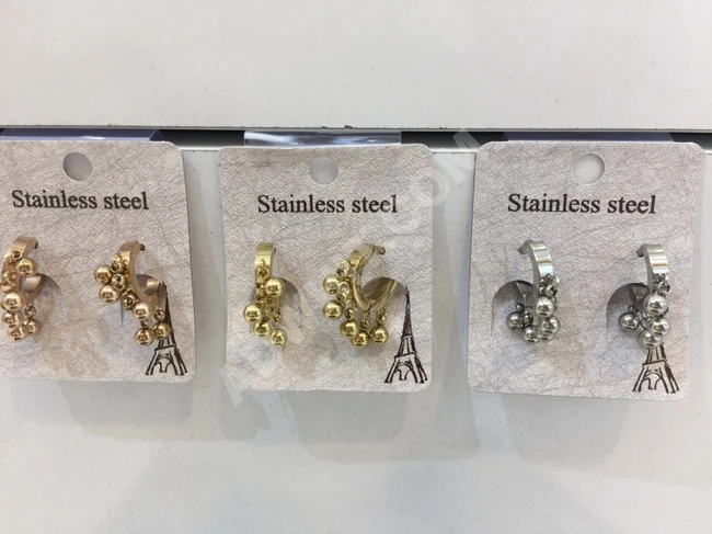 اقراط نسائية ناعمة 