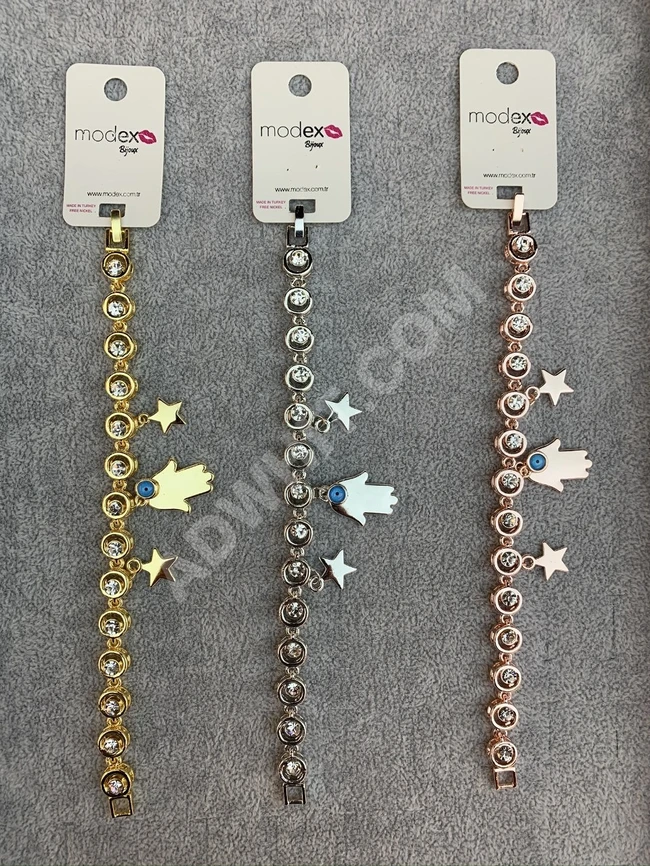 اساور نسائية ناعمة 