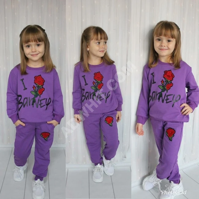 بيجاما بناتي 