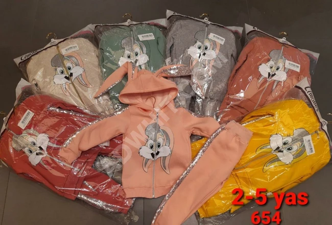 بيجاما بناتي 